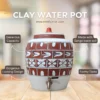 Earthen Handmade White Clay Water Pot Harp Design 11L